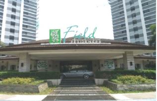 Condominium in Unit 488, 4/F, Tower 2, Field Residences, Dr. A. Santos Ave. (Sucat Road), Brgy. San Dionisio, Parañaque City - Foreclosed Property