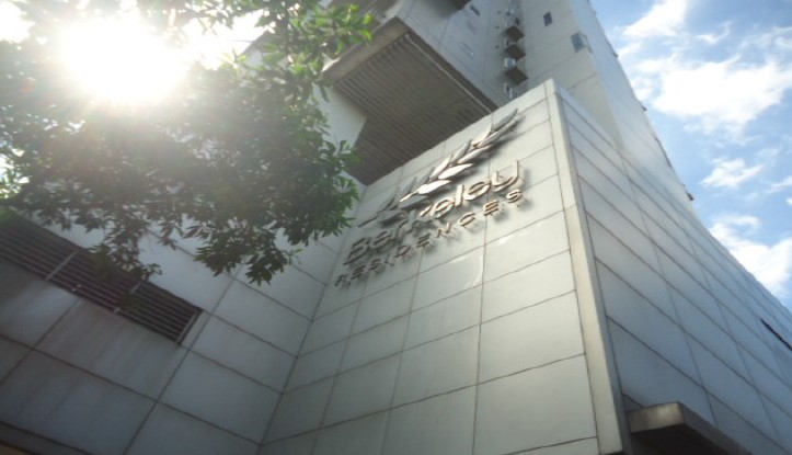 Condominium in Unit 1734B, 17/F, Berkeley Residences, Katipunan Ave., cor. J Escaler St., Brgy. Loyola Heights, Quezon City - Foreclosed Property