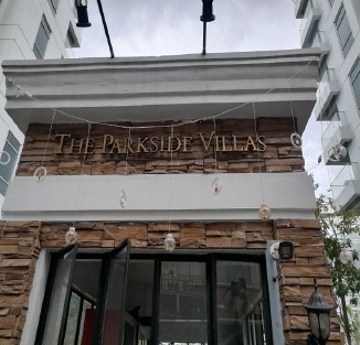 Condo with Parking in Unit 7F, 7/F, Cluster E, The Parkside Villas, Newport City, Villamor Airbase, Brgy. 183, Zone 20, Pasay City (With Parking Slot) - Foreclosed Property
