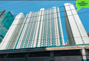 Condominium in Unit 2302 2/F, Light Residences Tower 3, Edsa Cor. Madison St., Brgy. Barangka Ilaya, Mandaluyong City - Foreclosed Property