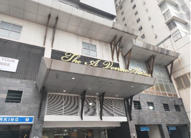 Condominium in Unit 25H 25th Floor of the A. Venue Suites - Tower 1, Salamanca corner General Luna Streets, Barangay Poblacion, Makati City, Metropolitan Manila - Foreclosed Property