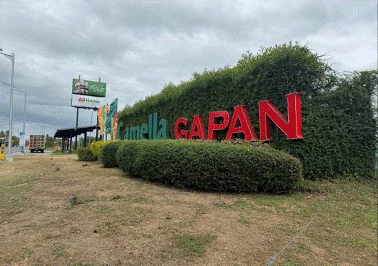 House & Lot in Lot 14, Block 18, Lagoon Street, Camella Gapan, Barangay Sto. Cristo Sur, Gapan City, Nueva Ecija - Foreclosed Property